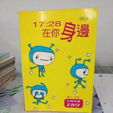 my-11134207-820lh-meo68eifa22oa0