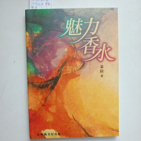 my-11134207-820lg-meqlqp92rz0k06