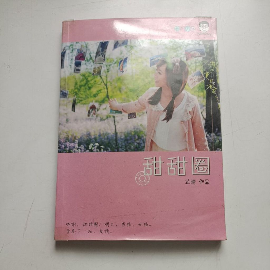 my-11134207-820lh-mes08awxpgcm1f
