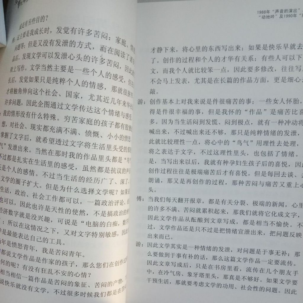 my-11134207-820l7-mev38nq2j7r5ba
