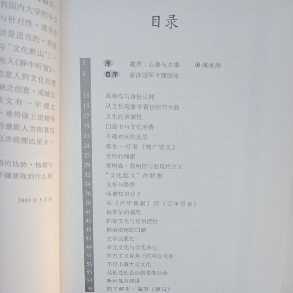 my-11134207-820li-mev38nq2ou0xb0