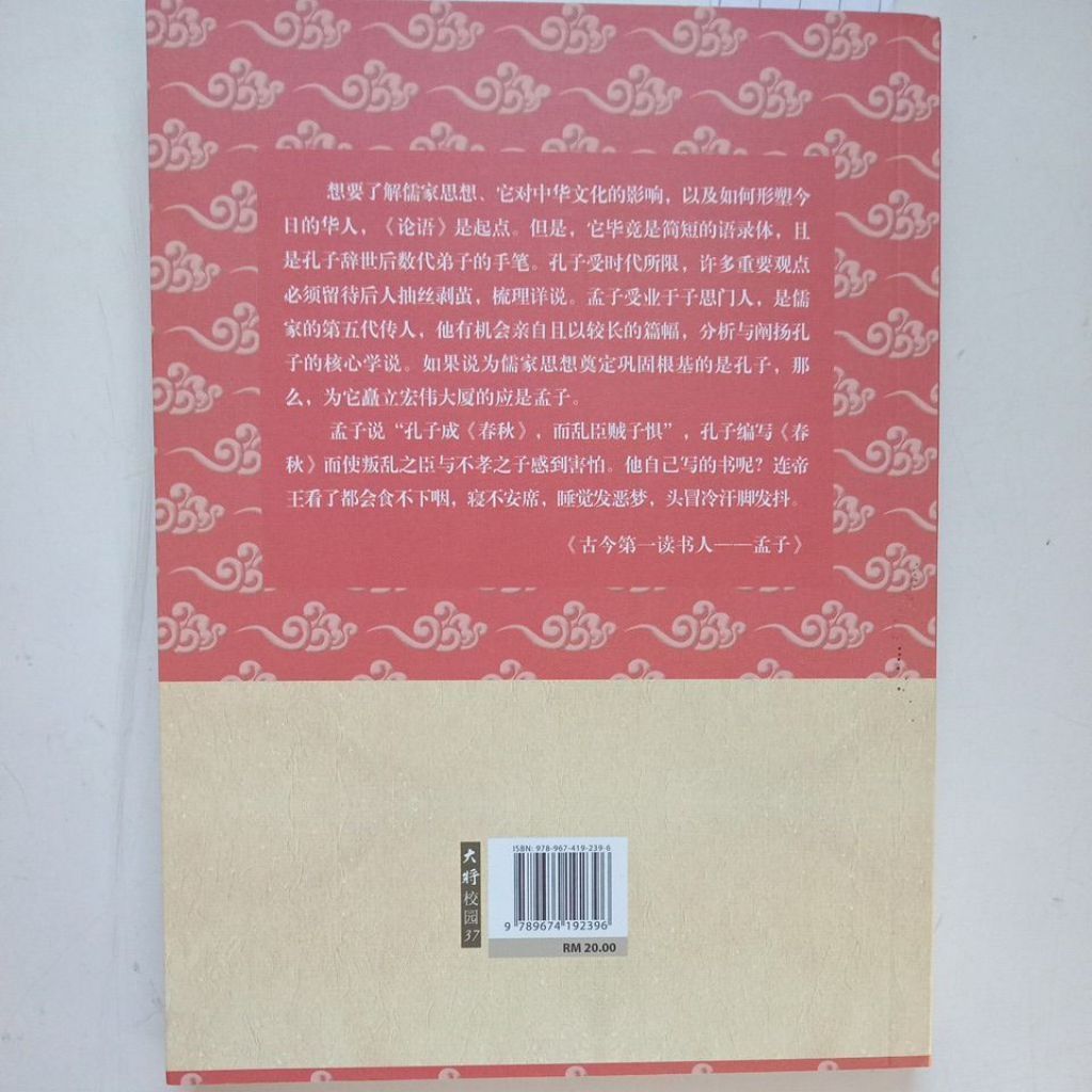 my-11134207-820ld-mev1220svz7q4e