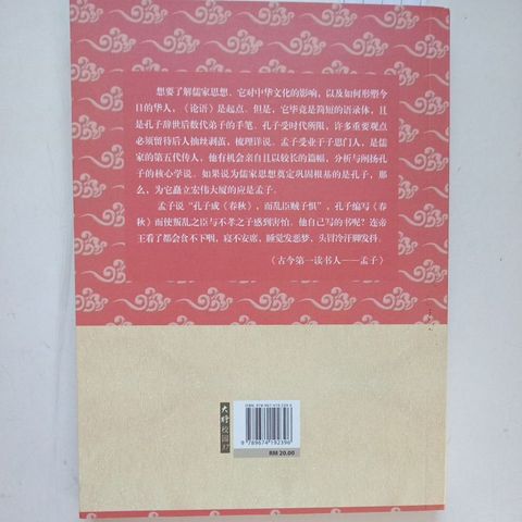 my-11134207-820ld-mev1220svz7q4e