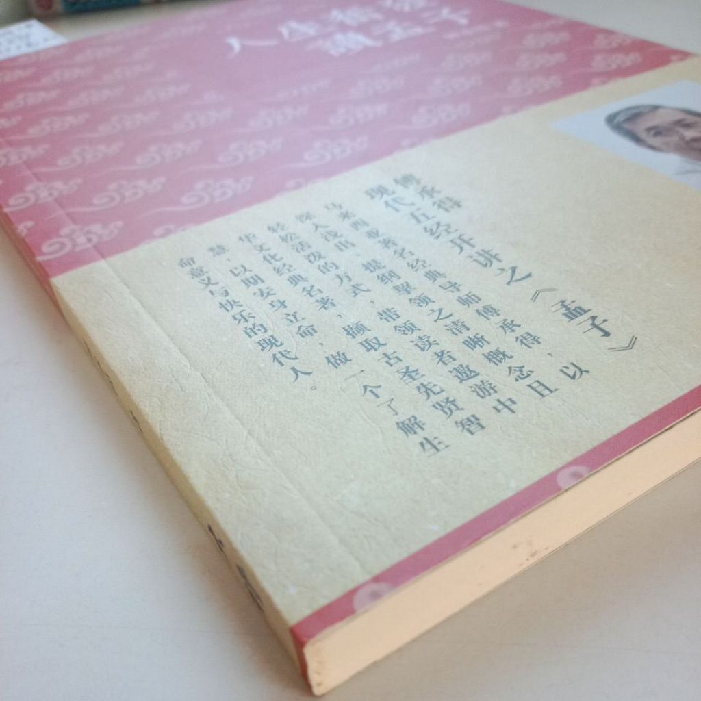 my-11134207-820l4-mev1220sxds687
