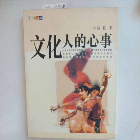my-11134207-820la-mev38nq2t1q955