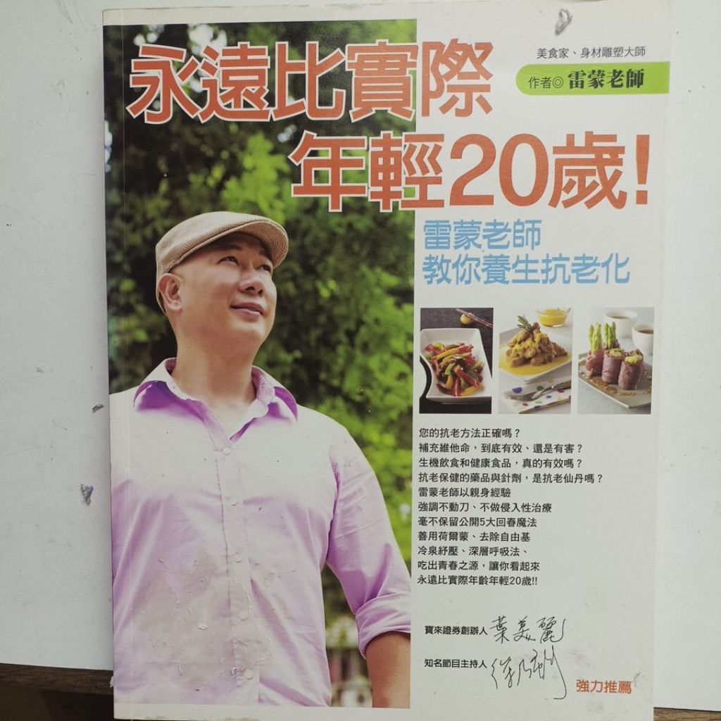 my-11134207-820le-mexvdpeubqbkbf