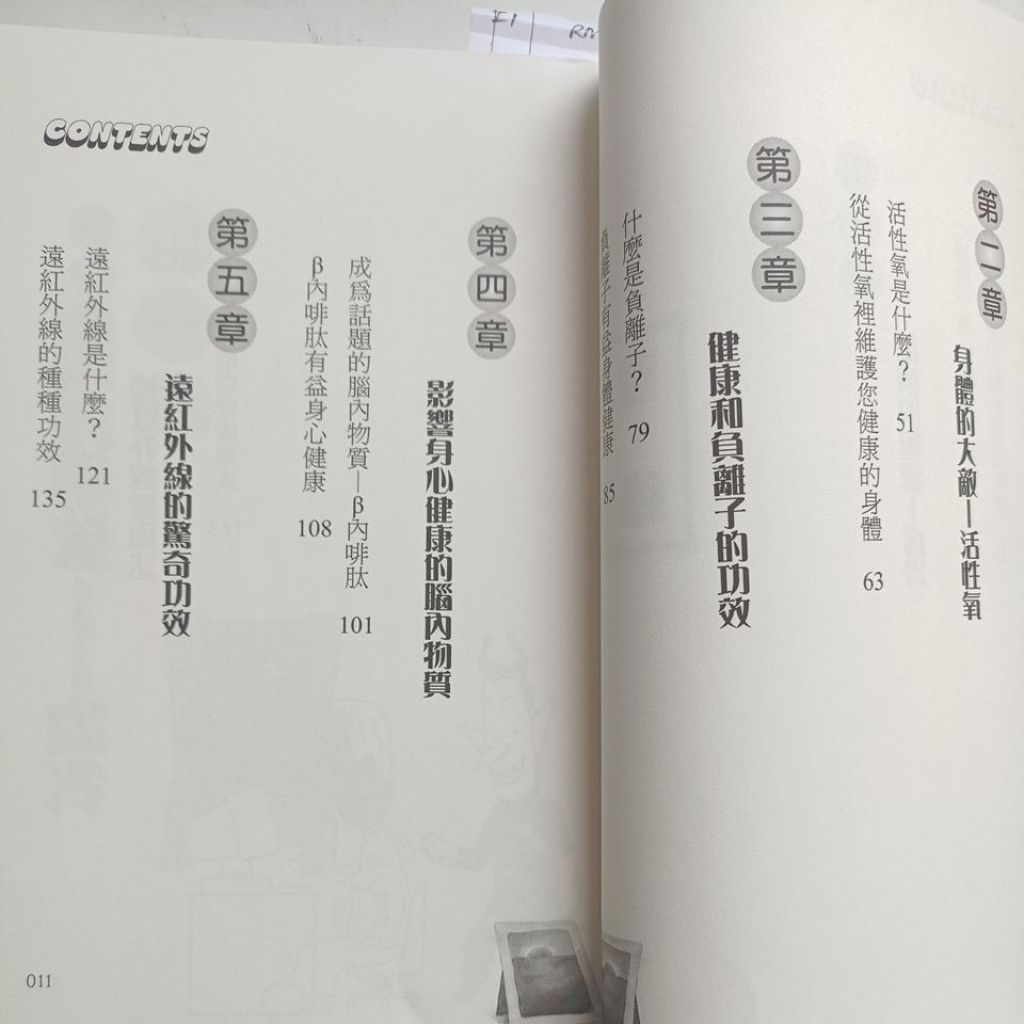 my-11134207-820lh-mez461kosu8dcd