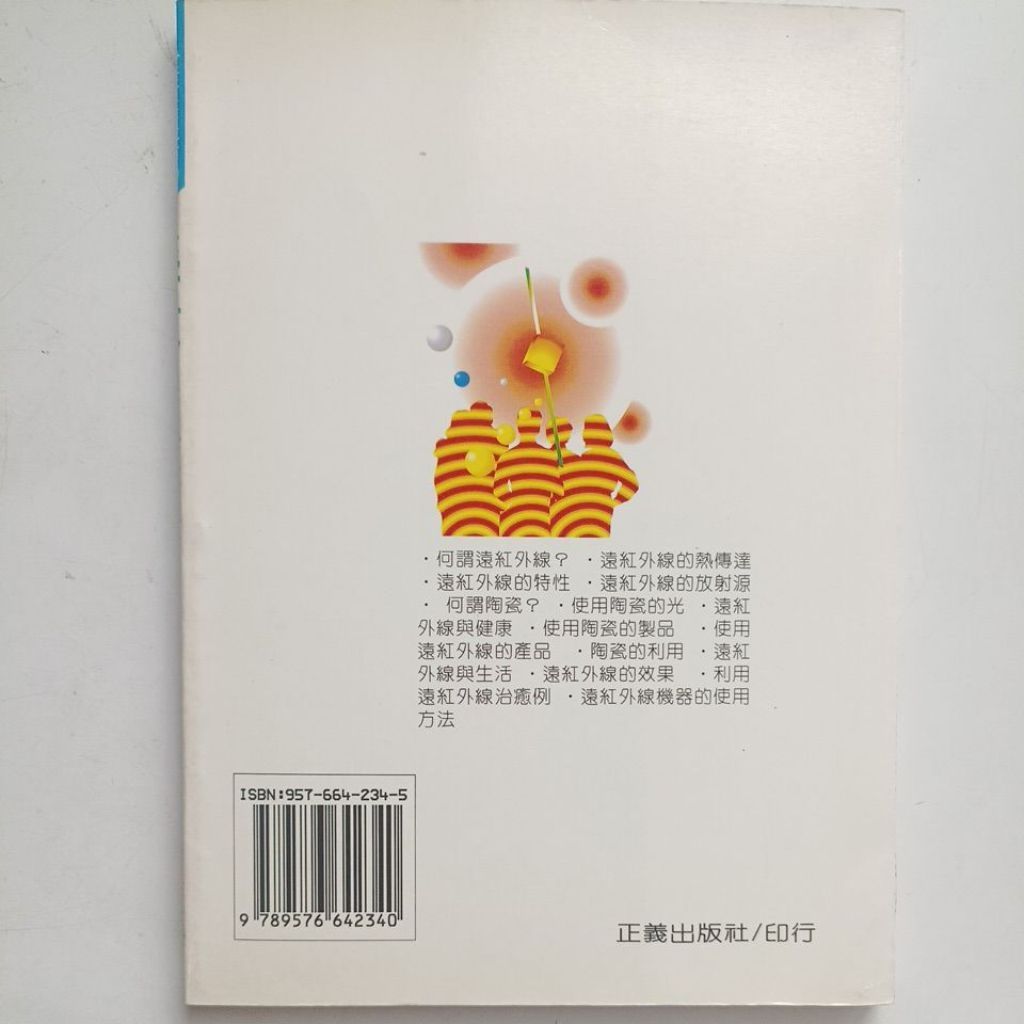 my-11134207-820li-mez461koygi5ab