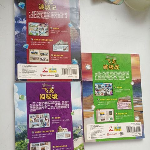 my-11134207-820l4-mez61l2syham22