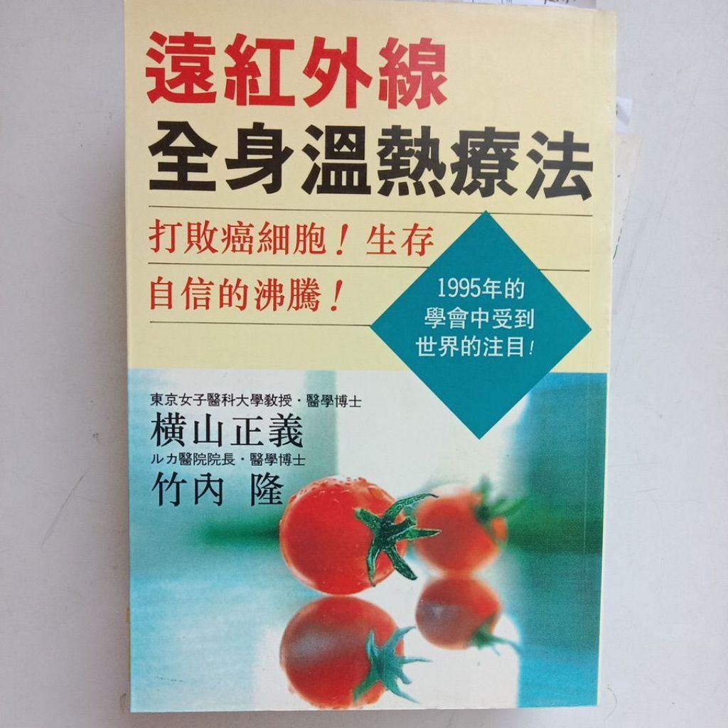my-11134207-820lh-mez7xxcu2zv34f