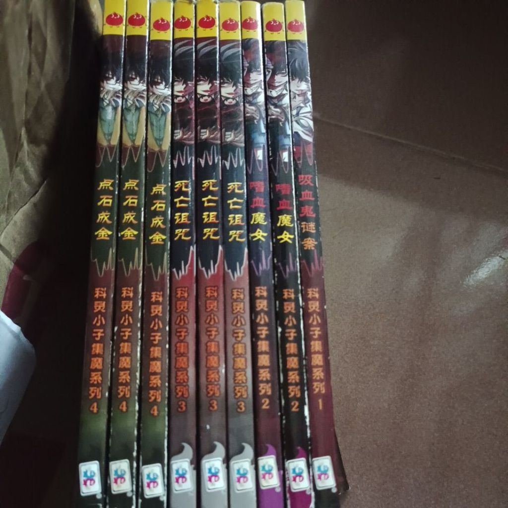 my-11134207-820lb-mezku5sgfpqj14