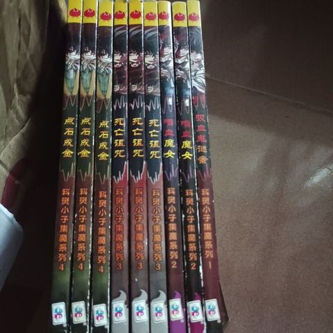 my-11134207-820lb-mezku5sgfpqj14