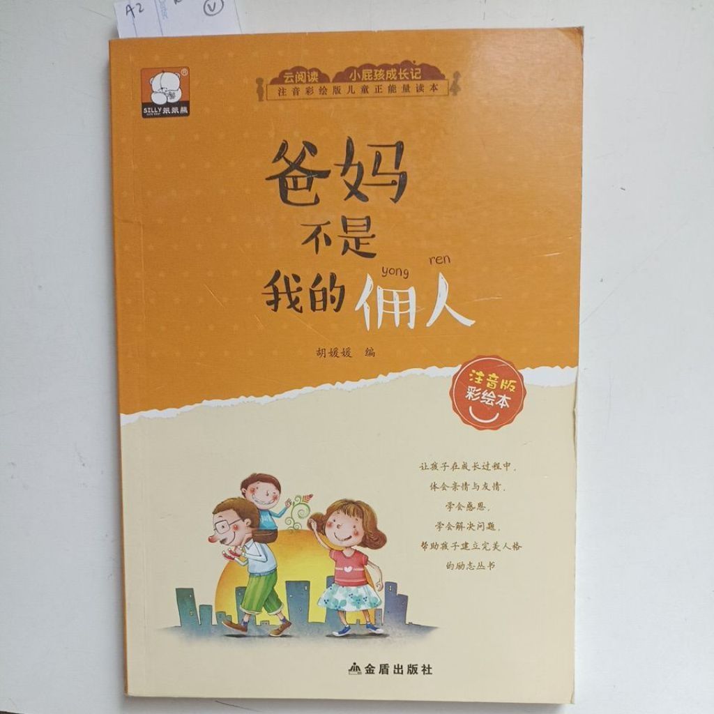 my-11134207-820ld-mf6fq3epzzm583