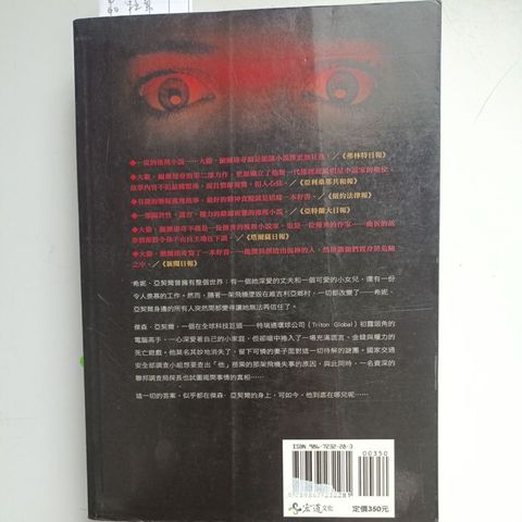 my-11134207-820l8-mf6hn0c4xtlbf1