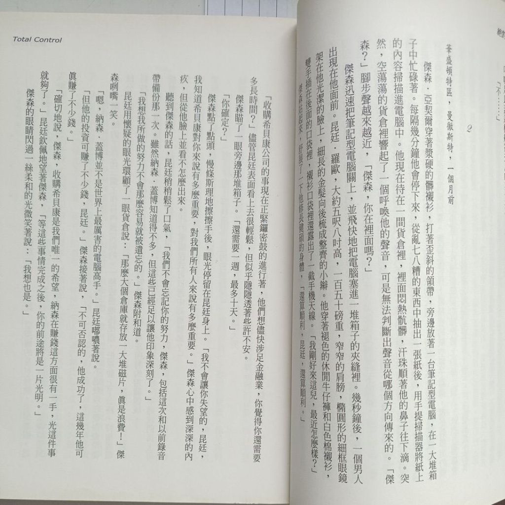 my-11134207-820lg-mf6hn0c50mq7a8