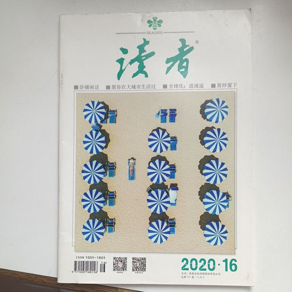 my-11134207-820le-mf6k5wc2f7yg30