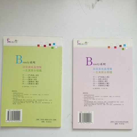 my-11134207-820lh-mfai0fu1tudk7a