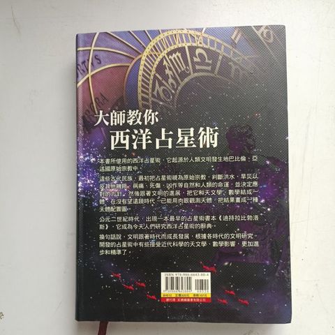 my-11134207-820li-mfajzqjt3408d6