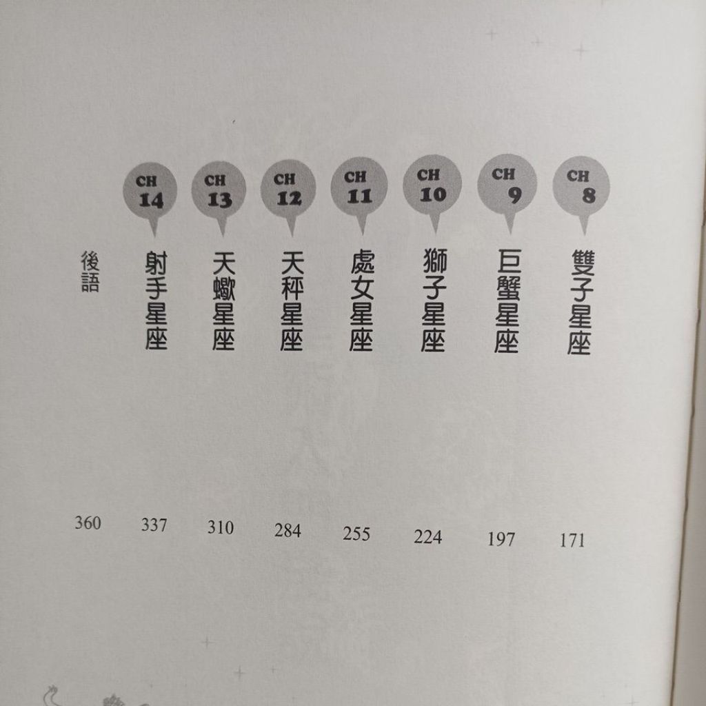 my-11134207-820lb-mfajzqjt7bpkdb