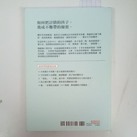 my-11134207-820lh-mfaq0m4p1xcbc6
