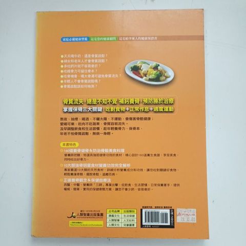 my-11134207-820la-mfarygc9v47jdd