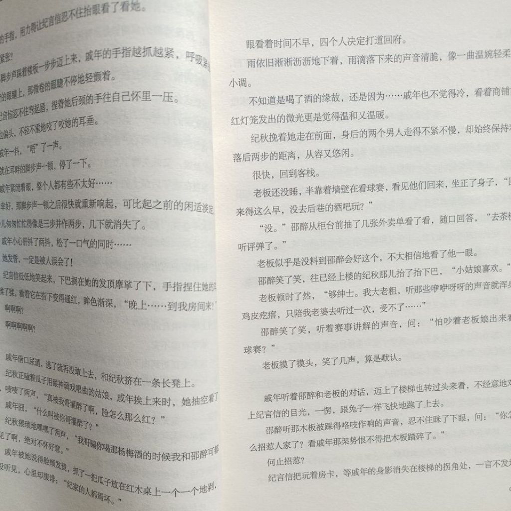 my-11134207-820li-mfeze2ni7immba