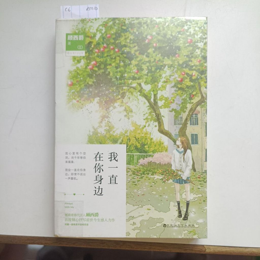 my-11134207-820le-mff0ju8835sa2d