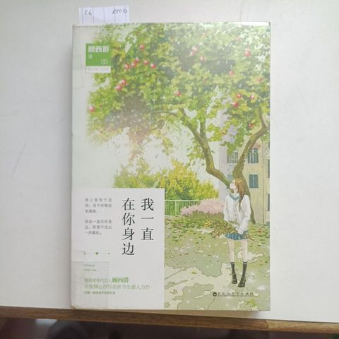 my-11134207-820le-mff0ju8835sa2d