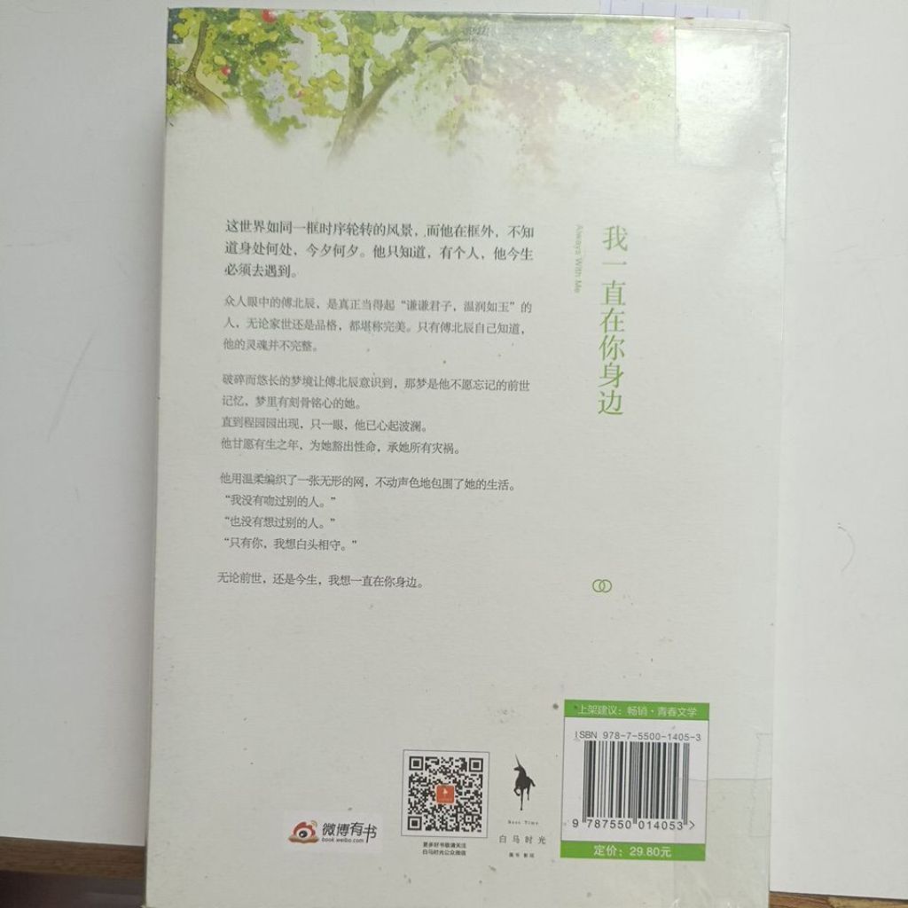 my-11134207-820l4-mff0ju884kcq6d