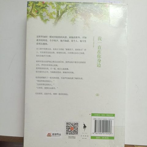 my-11134207-820l4-mff0ju884kcq6d