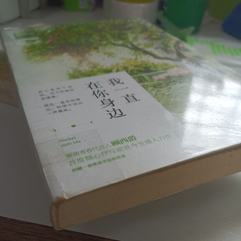 my-11134207-820la-mff0ju885yx6ca