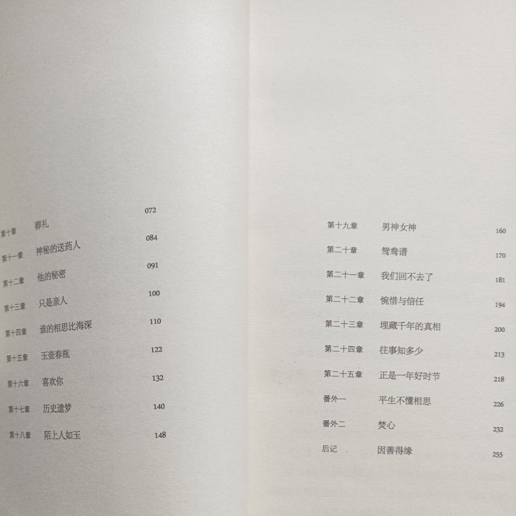 my-11134207-820lg-mff0ju888s220a