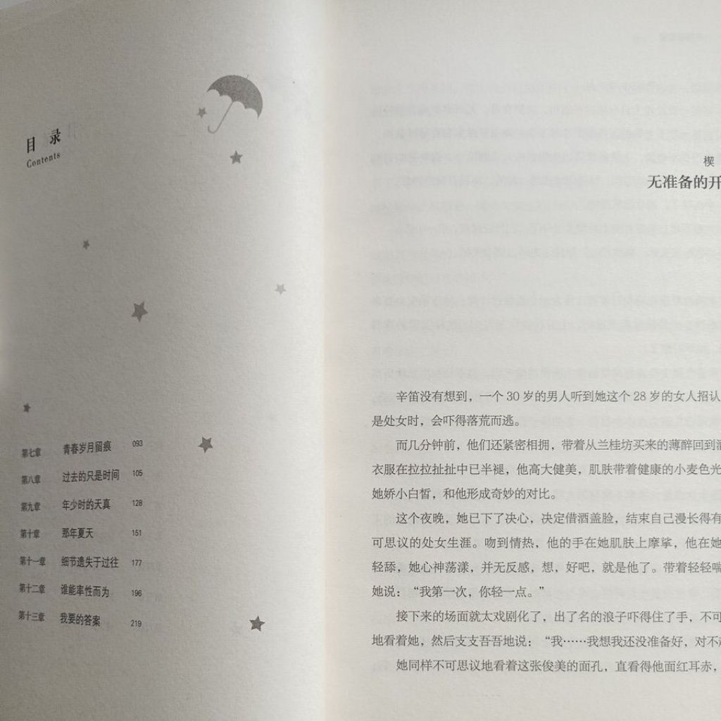 my-11134207-820lg-mff080c860i16a