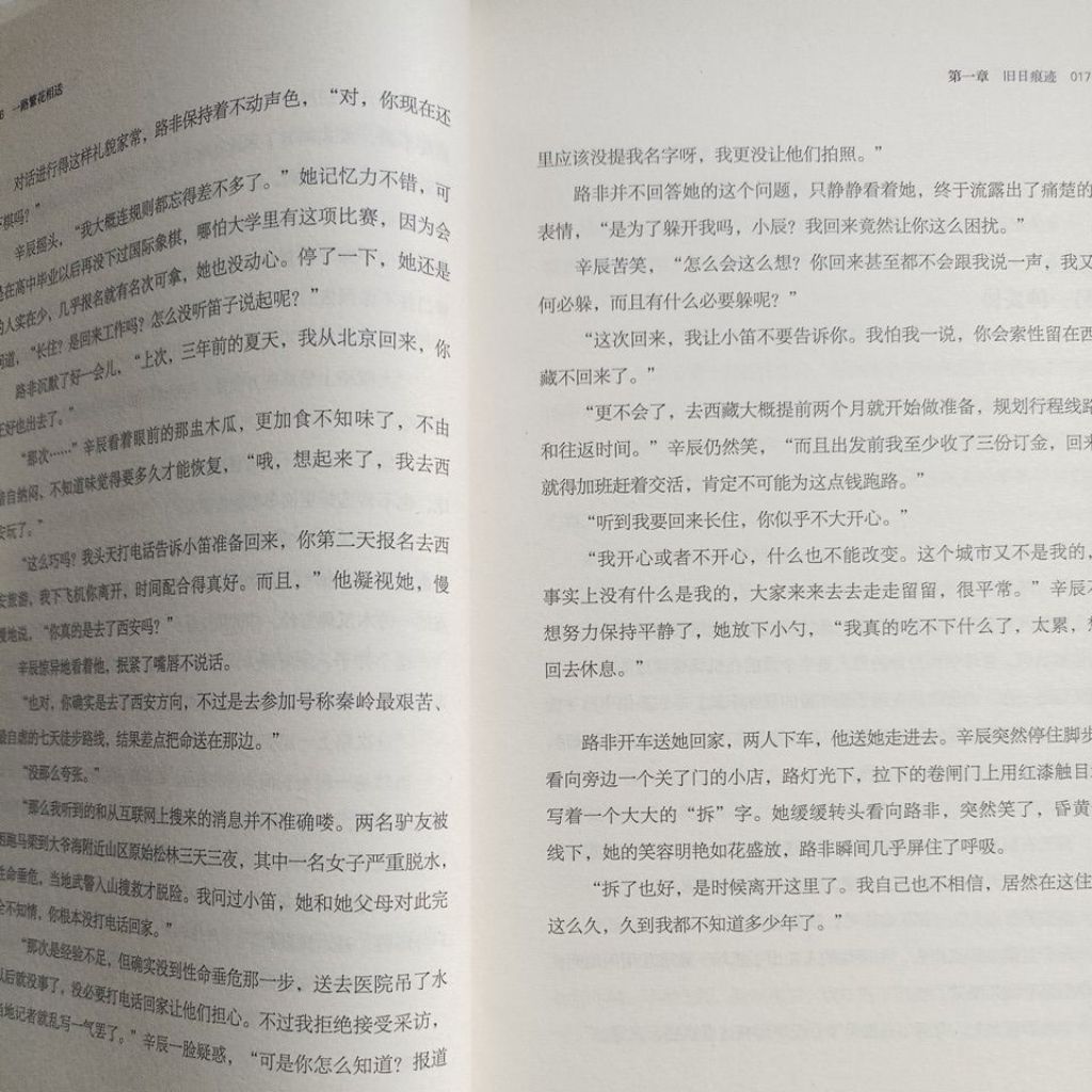 my-11134207-820l7-mff080c87f2h09