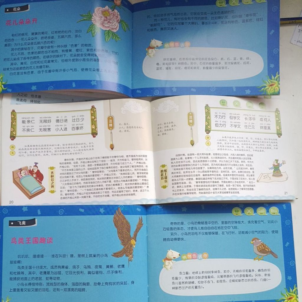 my-11134207-820lc-mff6pg28u4220c