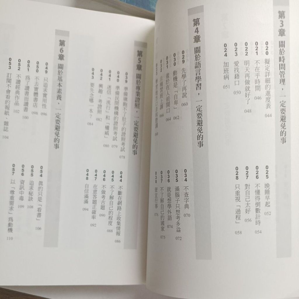 my-11134207-820lh-mfg8jb6es0llbb