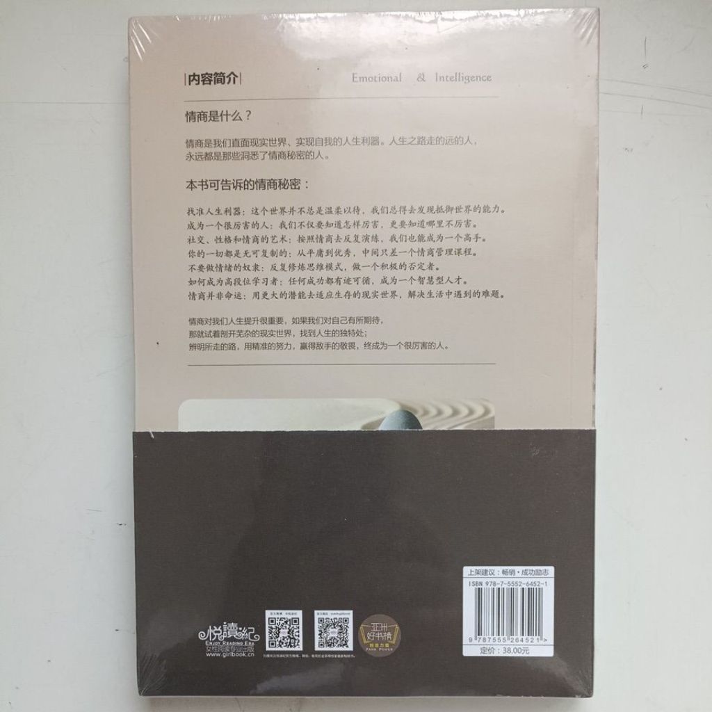 my-11134207-820l6-mfg8jb6egs2189