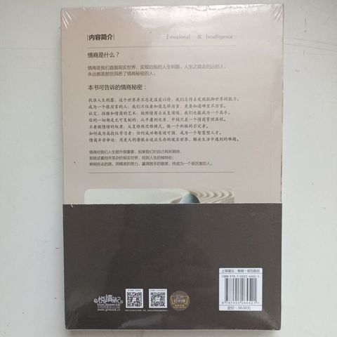 my-11134207-820l6-mfg8jb6egs2189