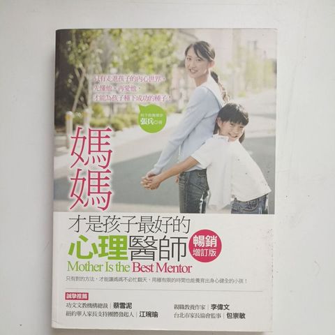 my-11134207-820le-mfgbzswidn2m32