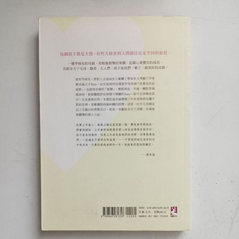 my-11134207-820l5-mfgcasjiio0bf5