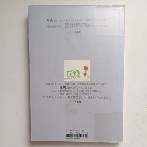 my-11134207-820lc-mfgdlqd9tqfefb