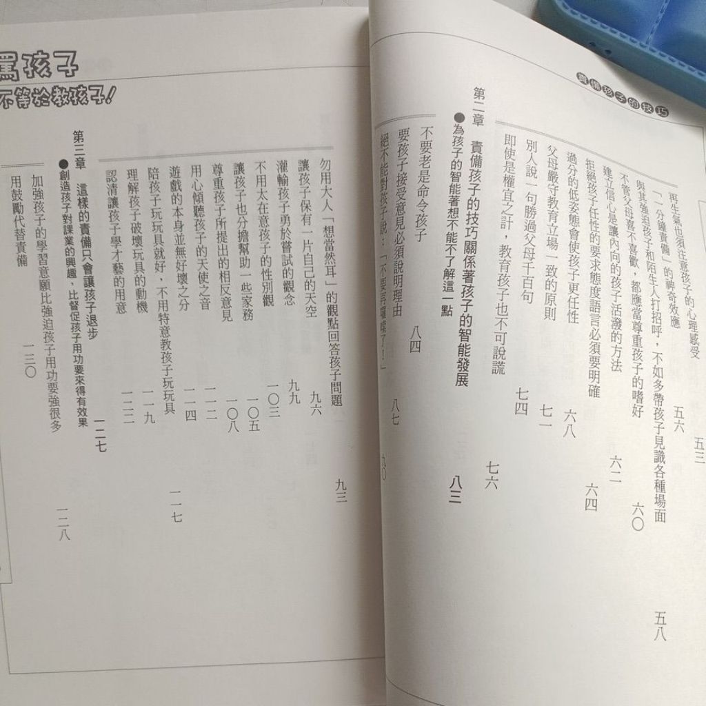 my-11134207-820le-mfgdylbzpgqzb3