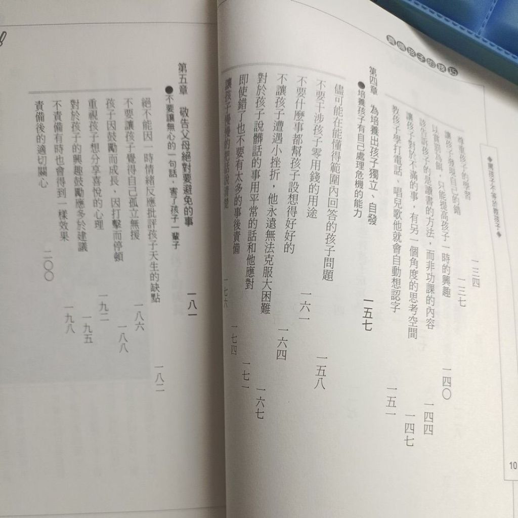 my-11134207-820ld-mfgdylbzqvbfc8