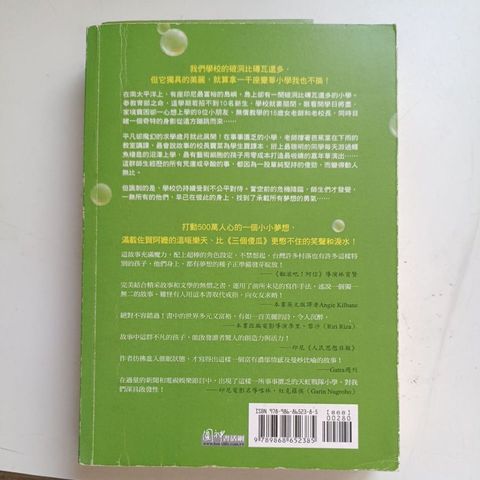 my-11134207-820lh-mfghay2wp8ndae