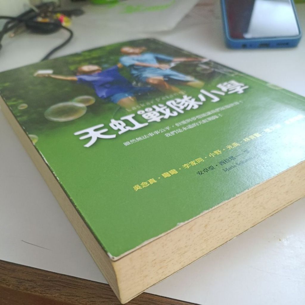 my-11134207-820lc-mfghay2ws1s906