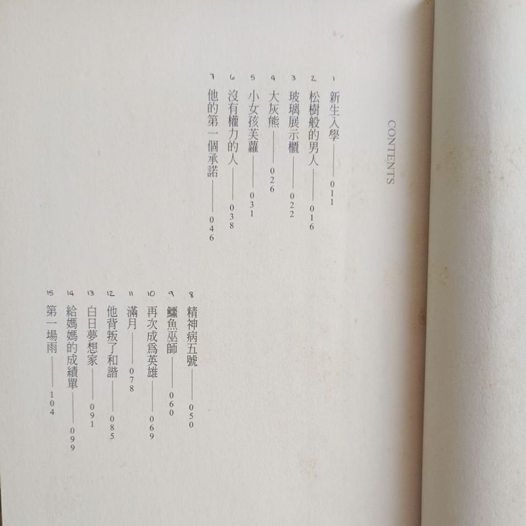 my-11134207-820lb-mfghay2wtgcpfb