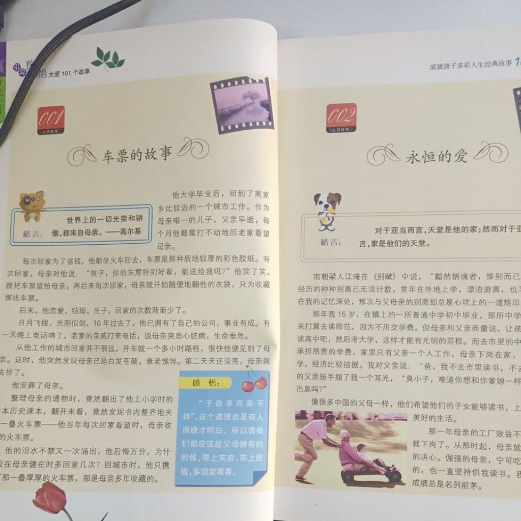 my-11134207-820li-mfgiykjpu1hm55