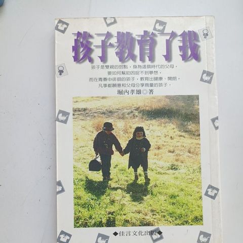 my-11134207-820ld-mfgimge919mwb9