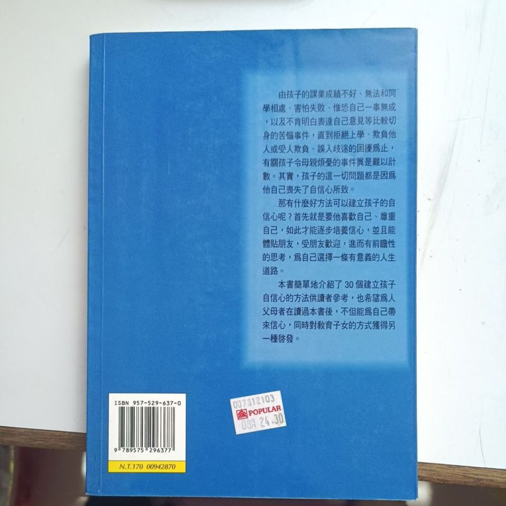 my-11134207-820la-mfgi6g9jnmdo52
