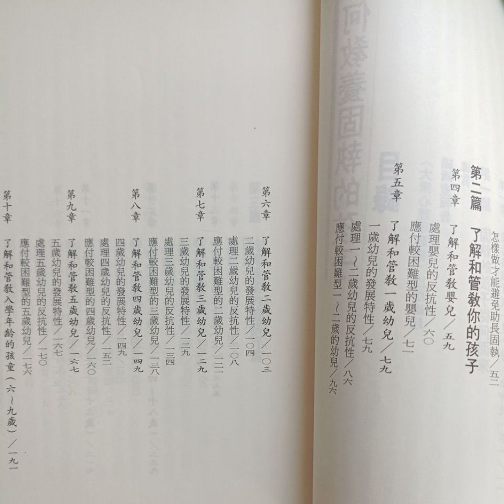 my-11134207-820lg-mfgjd5vf4f0rc6